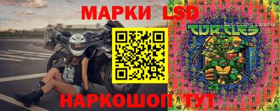 эйфоретик Первоуральск