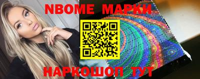 метамфетамин Пенза