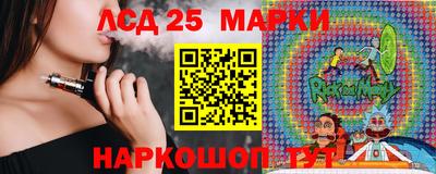метамфетамин Пенза