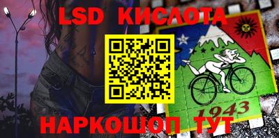 скорость mdpv Партизанск