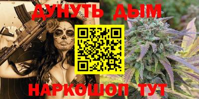 эйфоретик Первоуральск