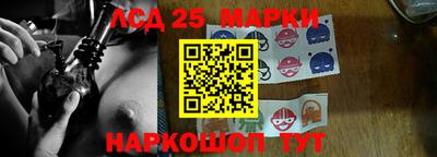 эйфоретик Первоуральск