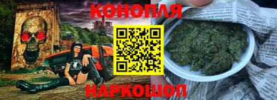 скорость mdpv Партизанск