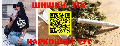 эйфоретик Первоуральск