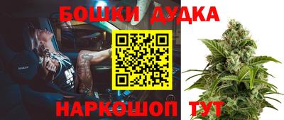 эйфоретик Первоуральск