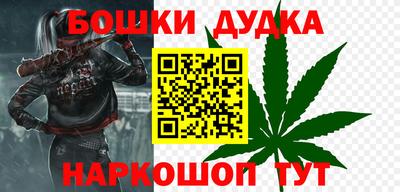 эйфоретик Первоуральск