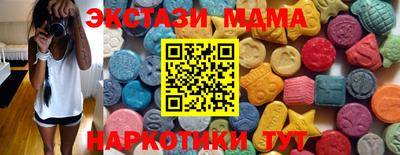 скорость mdpv Партизанск