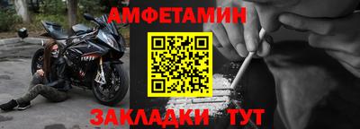 скорость mdpv Партизанск