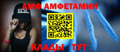 mix Нягань