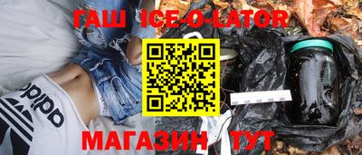скорость mdpv Партизанск