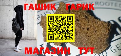 скорость mdpv Партизанск