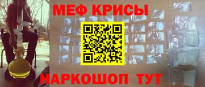 эйфоретик Первоуральск